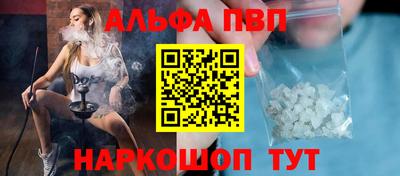 гашик Пугачёв