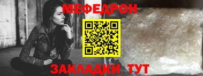 гашик Пугачёв