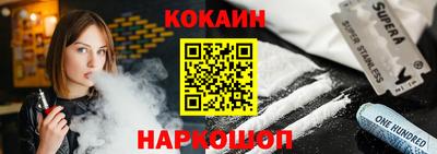 гашик Пугачёв