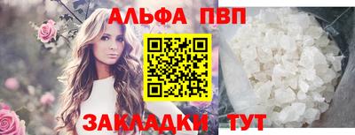 гашик Пугачёв
