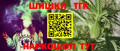 винт Пыть-Ях