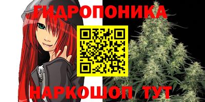 винт Пыть-Ях