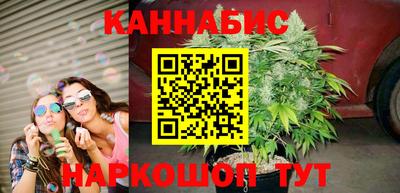 винт Пыть-Ях