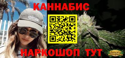 винт Пыть-Ях