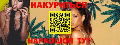 винт Пыть-Ях