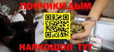 винт Пыть-Ях
