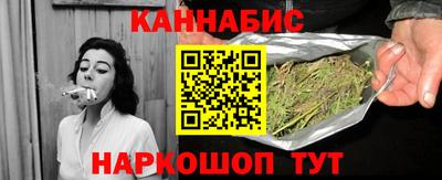гашик Пугачёв