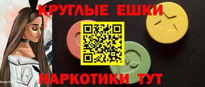гашик Пугачёв