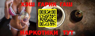 винт Пыть-Ях