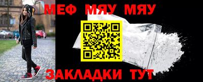 гашик Пугачёв