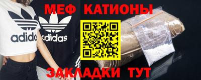 гашик Пугачёв