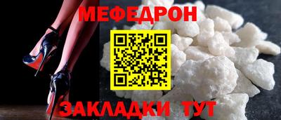 гашик Пугачёв