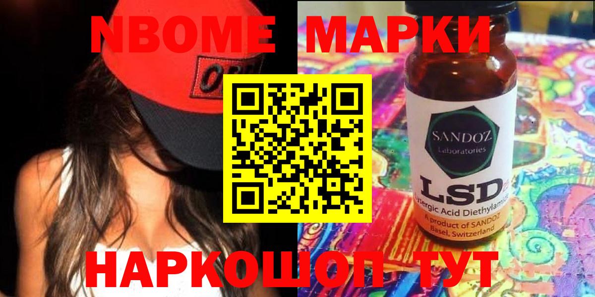 ЛСД экстази ecstasy  Вход с VPN  LSD-25 экстази ecstasy  Прокопьевск 