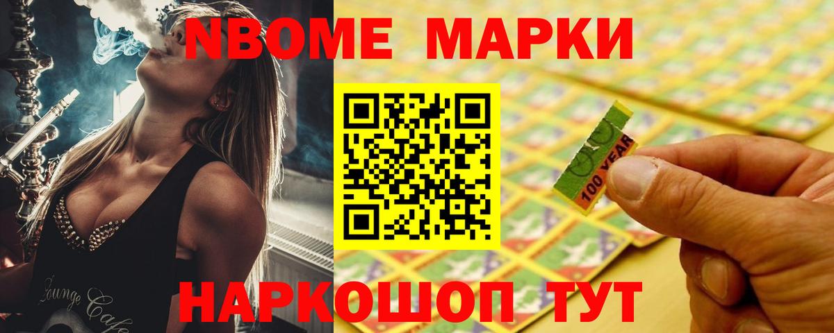 ЛСД экстази ecstasy Прокопьевск